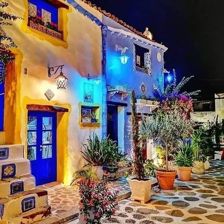 Orange House * Partinico